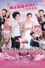 Watch The Couple Travel Together Myflixer