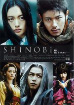 Watch Shinobi: Heart Under Blade Myflixer