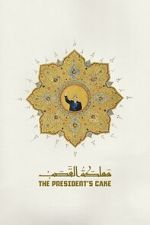 Watch The President\'s Cake Myflixer