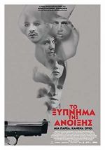 Watch Spring Awakening Myflixer