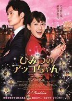Watch Akko\'s Secret Myflixer