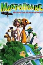 Watch Micropolis Myflixer