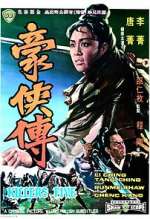 Watch Hao xia zhuan Myflixer