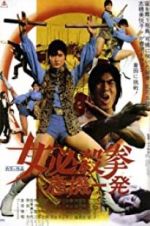 Watch Sister Street Fighter: Hanging by a Thread Myflixer
