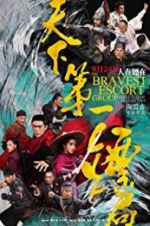 Watch The Bravest Escort Group Myflixer