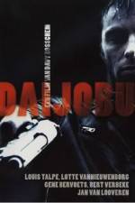 Watch Daijobu Myflixer