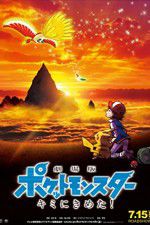 Watch Pokémon the Movie: I Choose You! Myflixer
