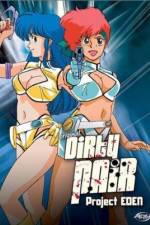 Watch Dâti pea Gekijô-ban Myflixer