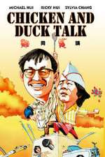 Watch Chicken and Duck Talk Myflixer