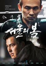 Watch 12.12: The Day Myflixer