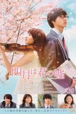 Watch Your Lie in April Myflixer