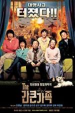 Watch A Bold Family Myflixer