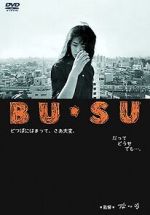 Watch Bu su Myflixer