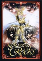 Watch Sorcerer on the Rocks: A Bastard for the Ages Myflixer