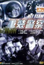 Watch Hit Team Myflixer