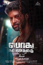 Watch Podhu Nalan Karudhi Myflixer