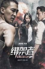 Watch The Missing Myflixer