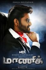 Watch Maanik Myflixer