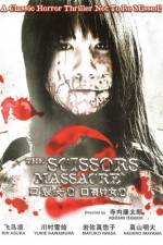 Watch Kuchisake-onna 2 Myflixer