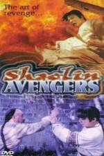 Watch Shao Lin ying xiong zhi Feng Shi-Yu Hong Zhi-Guan Myflixer