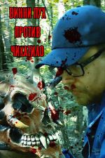 Watch Winnie the Pooh vs Chikatilo (Short 2022) Myflixer