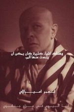 Watch There Are Many Things One Can Talk About... Myflixer