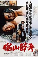 Watch The Ballad of Narayama Myflixer