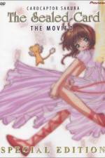 Watch Kâdokaputâ Sakura Fûin sareta kâdo Myflixer