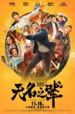 Watch A Cool Fish Myflixer