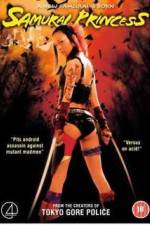 Watch Samurai purinsesu Gedô-hime Myflixer