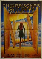 Watch Chinese Roulette Myflixer