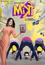 Watch Mitron Myflixer