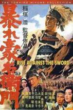 Watch Rise Against The Sword Myflixer