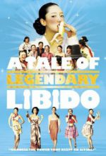 Watch Garoojigi Myflixer
