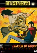 Watch Lupin the Third: Dragon of Doom Myflixer