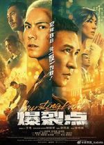 Watch Bursting Point Myflixer