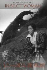Watch Nippon konchuki Myflixer