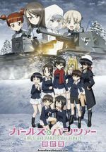 Watch Girls und Panzer das Finale: Part 4 Myflixer