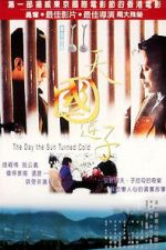 Watch The Day the Sun Turned Cold Myflixer