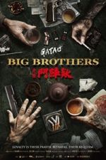 Watch GATAO: Big Brothers Myflixer