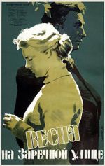 Watch Vesna na Zarechnoy ulitse Myflixer