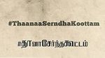 Watch Thaanaa Serndha Koottam Myflixer