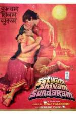 Watch Satyam Shivam Sundaram Love Sublime Myflixer