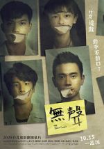 Watch The Silent Forest Myflixer