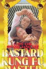 Watch Lung ying moh kiu Myflixer