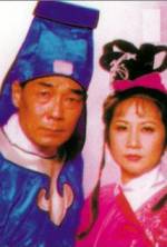 Watch Black Rose II Myflixer