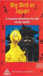 Watch Big Bird in Japan Myflixer