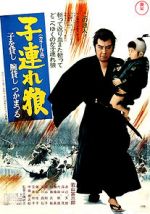 Watch Lone Wolf and Cub: Sword of Vengeance Myflixer