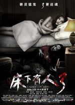 Watch Under the Bed 3 Myflixer
