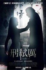 Watch The Crucifixion Myflixer